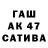 Первитин винт CUR5EDFLVME CoD