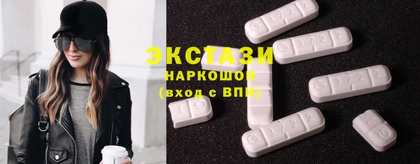 не бодяженный Кодинск