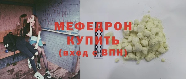 не бодяженный Кодинск