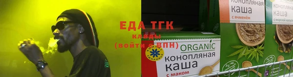 не бодяженный Кодинск