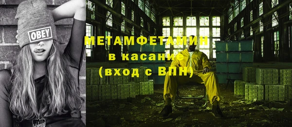 не бодяженный Кодинск