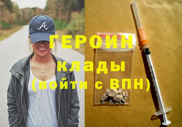 не бодяженный Кодинск