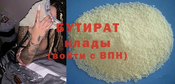 молекула духа Козельск