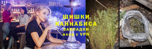 не бодяженный Кодинск
