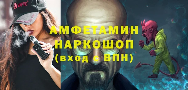 не бодяженный Кодинск