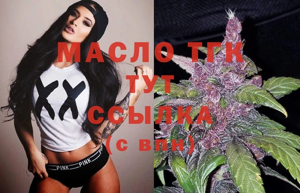 не бодяженный Кодинск