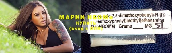 не бодяженный Кодинск