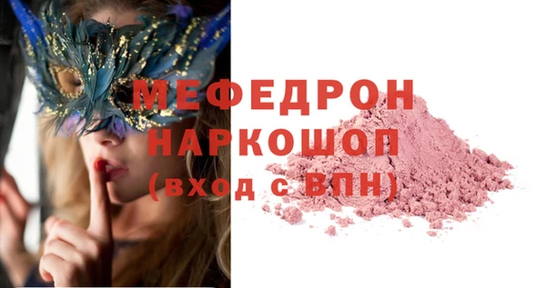 не бодяженный Кодинск