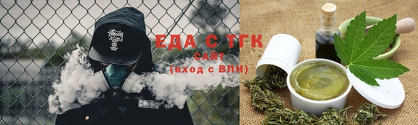 не бодяженный Кодинск