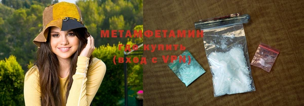 не бодяженный Кодинск