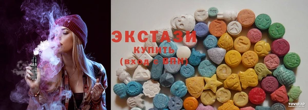 метамфетамин Козловка