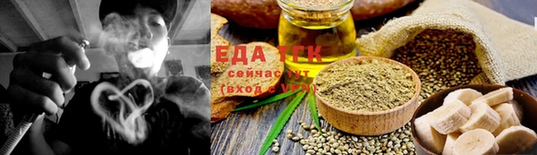 метамфетамин Козловка