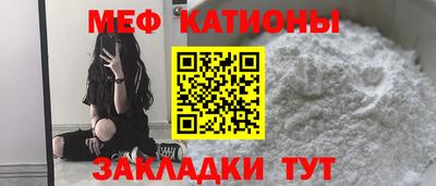 дурь Мариинск