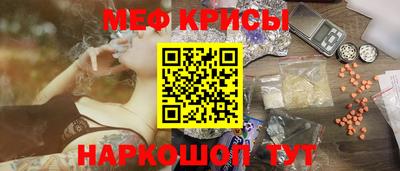 скорость Малоярославец