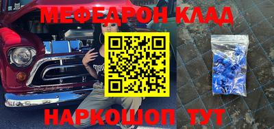 скорость Малоярославец
