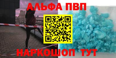 скорость Малоярославец