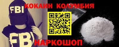 дурь Мариинск