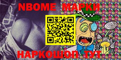 МДМА Малгобек