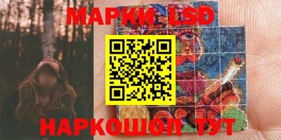 дурь Мариинск