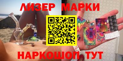 скорость Малоярославец