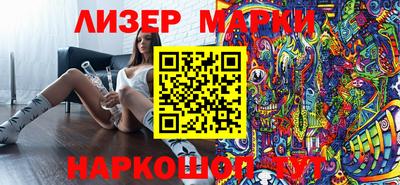 дурь Мариинск
