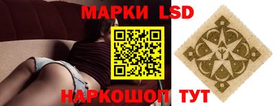 МДМА Малгобек