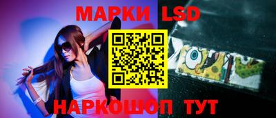 скорость Малоярославец