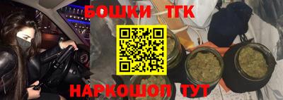 МДМА Малгобек