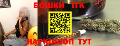 дурь Мариинск