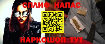 МДМА Малгобек