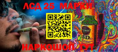 скорость Малоярославец