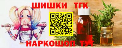 МДМА Малгобек