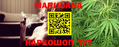 МДМА Малгобек