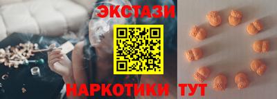 скорость Малоярославец