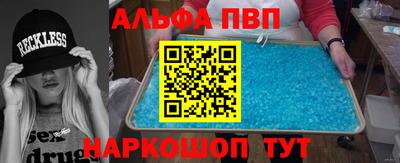 скорость Малоярославец