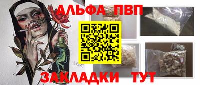 скорость Малоярославец