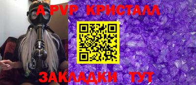 скорость Малоярославец