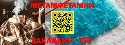МДМА Малгобек