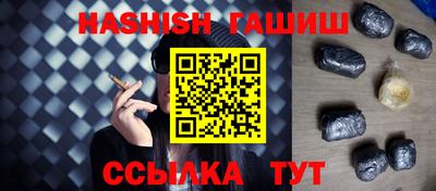 дурь Мариинск