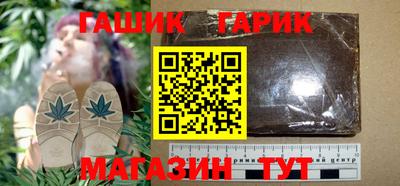 дурь Мариинск