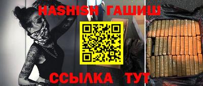 дурь Мариинск