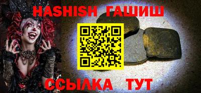 МДМА Малгобек