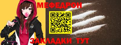 скорость Малоярославец