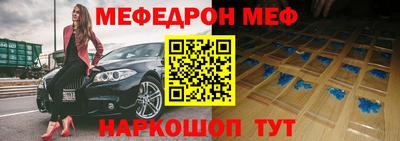 скорость Малоярославец