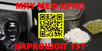скорость Малоярославец