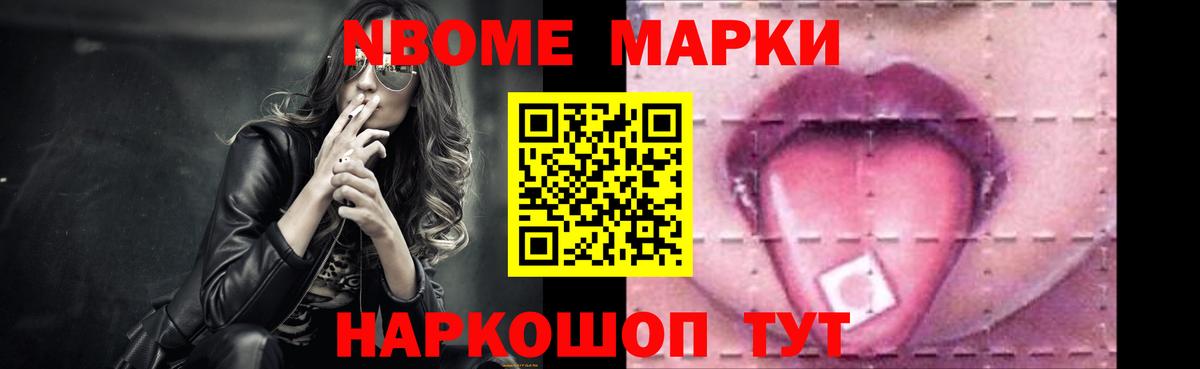 Лсд 25 экстази ecstasy  Вход с VPN  LSD-25 экстази  Улан-Удэ  LSD-25 экстази ecstasy 