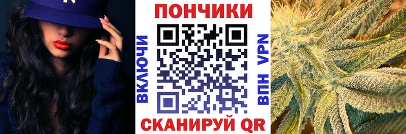 Каннабис ГИДРОПОН  кракен как войти  Улан-Удэ  что такое  